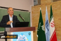 برگزاری اولین جشنواره کشوری تجربیات برتر در آموزش زیست شناسی