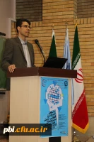 برگزاری اولین جشنواره کشوری تجربیات برتر در آموزش زیست شناسی