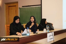 برگزاری اولین جشنواره کشوری تجربیات برتر در آموزش زیست شناسی