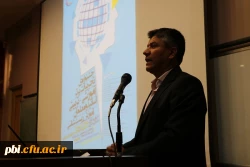 برگزاری اولین جشنواره کشوری تجربیات برتر در آموزش زیست شناسی