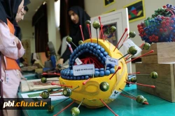 برگزاری اولین جشنواره کشوری تجربیات برتر در آموزش زیست شناسی