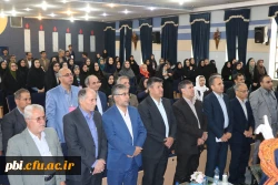 برگزاری همایش کودکان با نیاز های خاص اصفهان