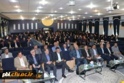 برگزاری همایش کودکان با نیاز های خاص اصفهان