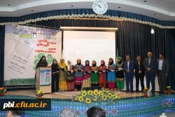 برگزاری همایش کودکان با نیاز های خاص اصفهان