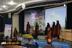 پایان همایش و جشنواره کشوری کودکان با نیاز های خاص و معرفی مقالات برتر