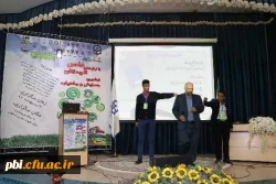 پایان همایش و جشنواره کشوری کودکان با نیاز های خاص و معرفی مقالات برتر