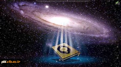 مسابقات کتبی جشنواره فرهنگی قرآن و عترت امروز شنبه 8/2/96 ساعت  15:30 در محل سالن مطالعه جدید جنب کارشناسی فرهنگی برگزار می گردد.