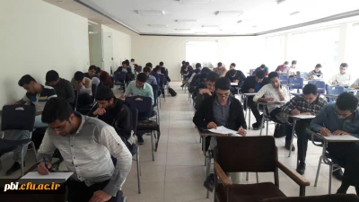 مسابقات کتبی بیست و هشتمین جشنواره فرهنگی و اجتماعی دانشگاه فرهنگیان