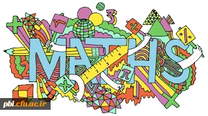 جلسه دوشنبه 17 اردیبهشت دبیران ریاضی با موضوع ادامه حل مسایل دیفرانسیل ، هندسه و گسسته