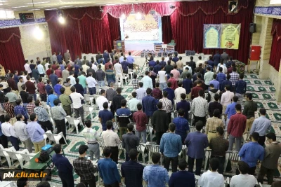 برگزاری جشن روز معلم و هفته آموزش به همراه اعیاد شعبانیه در پردیس شهید باهنر اصفهان