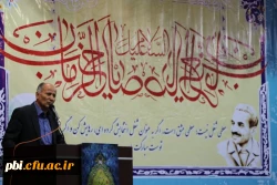 برگزاری جشن روز معلم و هفته آموزش به همراه اعیاد شعبانیه در پردیس شهید باهنر اصفهان