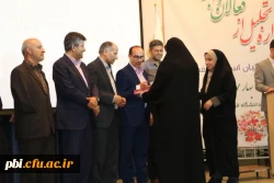 برگزاری نخستین جشنواره تجلیل از فعالان دانشجویی  3