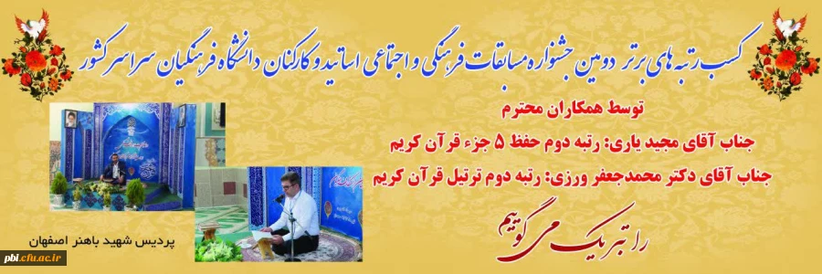 photo_2018-07-22_07-34-29