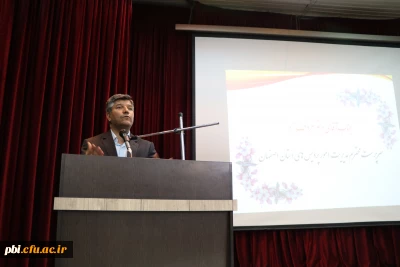 جلسه توجیهی دانشجویان جدیدالورود پردیس شهید باهنر اصفهان