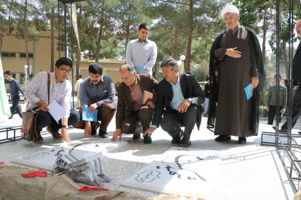 جلسه توجیهی دانشجویان جدیدالورود پردیس شهید باهنر اصفهان 4