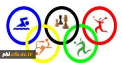 ورزش و ورزشی