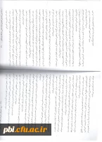 ادامه تحصیل و اعمال مدرک اعضای هیئت علمی  4