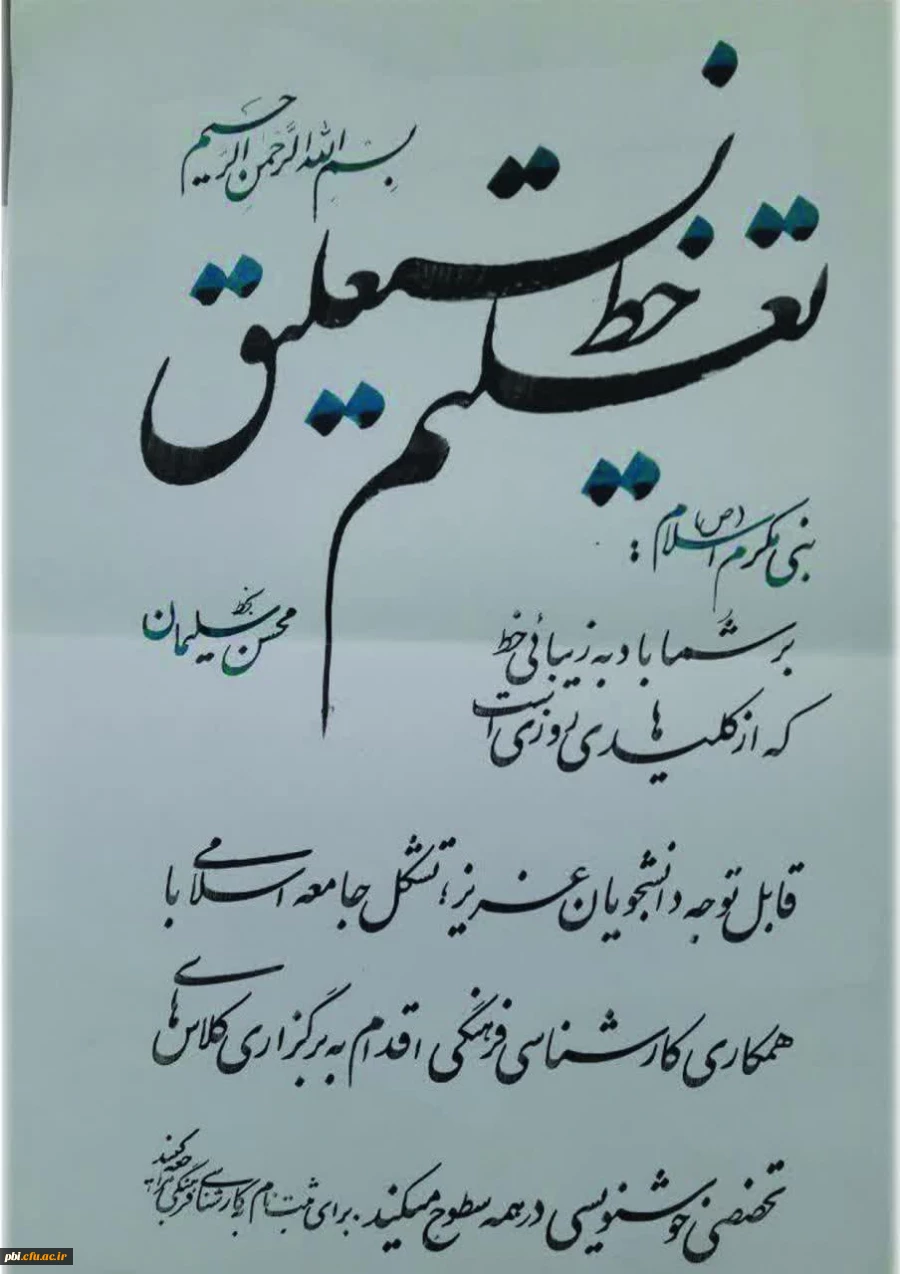 photo_2018-10-17_11-21-57