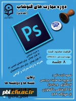 photo_2018-10-17_11-21-19