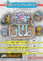 photo_2018-10-17_11-21-43