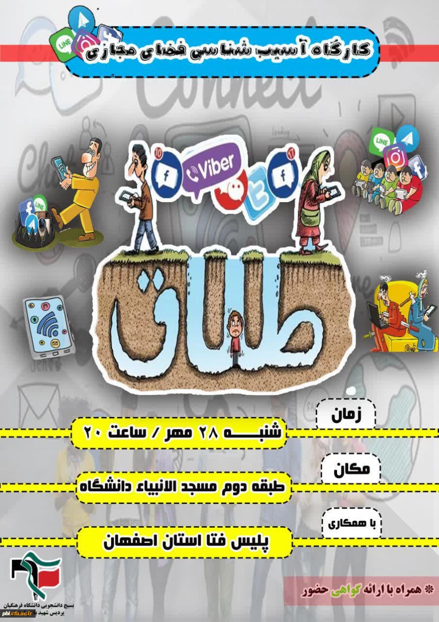 photo_2018-10-17_11-21-43