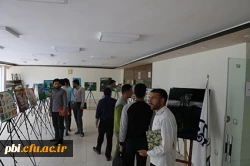 برگزاری نمایشگاه