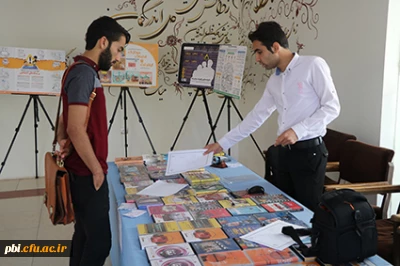 برگزاری نمایشگاه رژیم مصرف رسانه