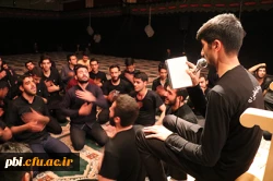 مراسم عزاداری