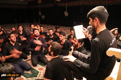 مراسم عزاداری