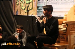 مراسم عزاداری