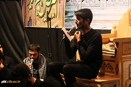 مراسم عزاداری