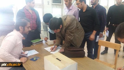 برگزاری انتخابات شورای مرکزی کانون  همیاران سلامت روان