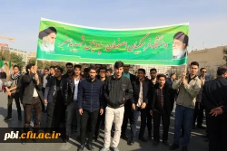 تجدید عهد دانشجویان  انقلابی پردیس شهید باهنر اصفهان در راهپیمایی سیزده آبان 3