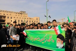 تجدید عهد دانشجویان  انقلابی پردیس شهید باهنر اصفهان در راهپیمایی سیزده آبان 7