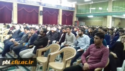 برگزاری جلسه مشترک حراست دانشگاه فرهنگیان ، گزینش آموزش و پرورش با دانشجویان جدیدالورود 97  3