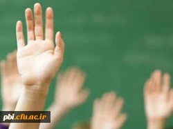 لزوم ثبت حضور و غیاب دانشجویان در سامانه گلستان
 2