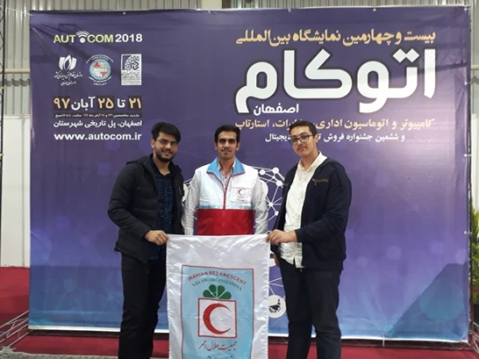 بازدید دانشجویان پردیس شهید باهنر  از نمایشگاه اتوکام اصفهان

 2