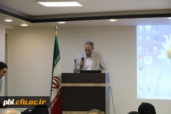 جلسه کارورزی