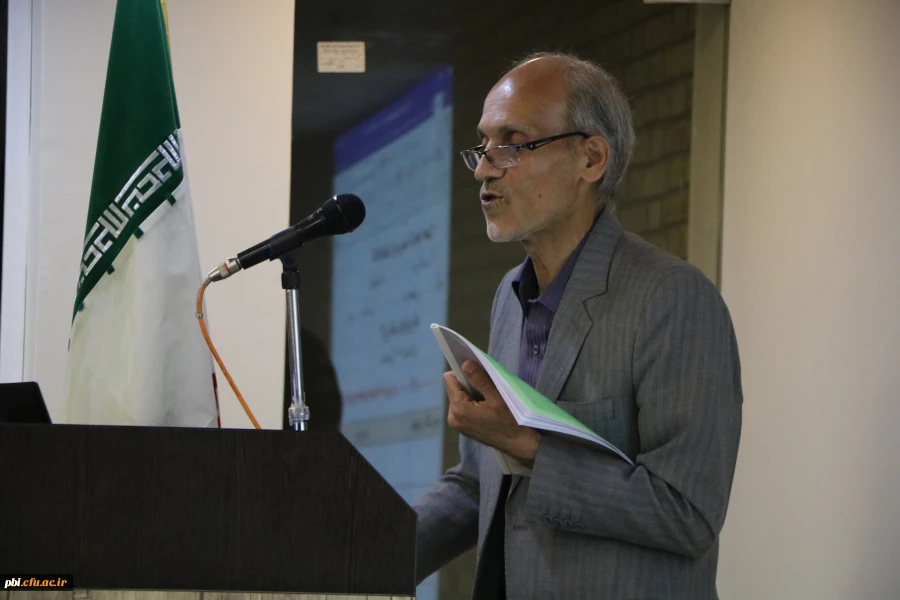 جلسه کارورزی