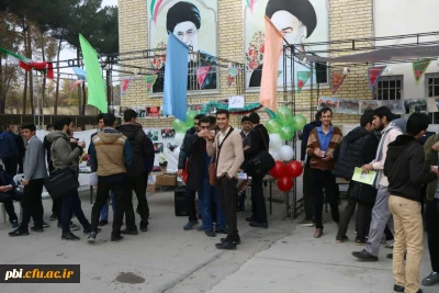 به مناسبت هفته بسیج برگزار گردید.
مراسم 39 سالگی بسیج به همت اعضا و شورای بسیج دانشجویی در پردیس شهید باهنر