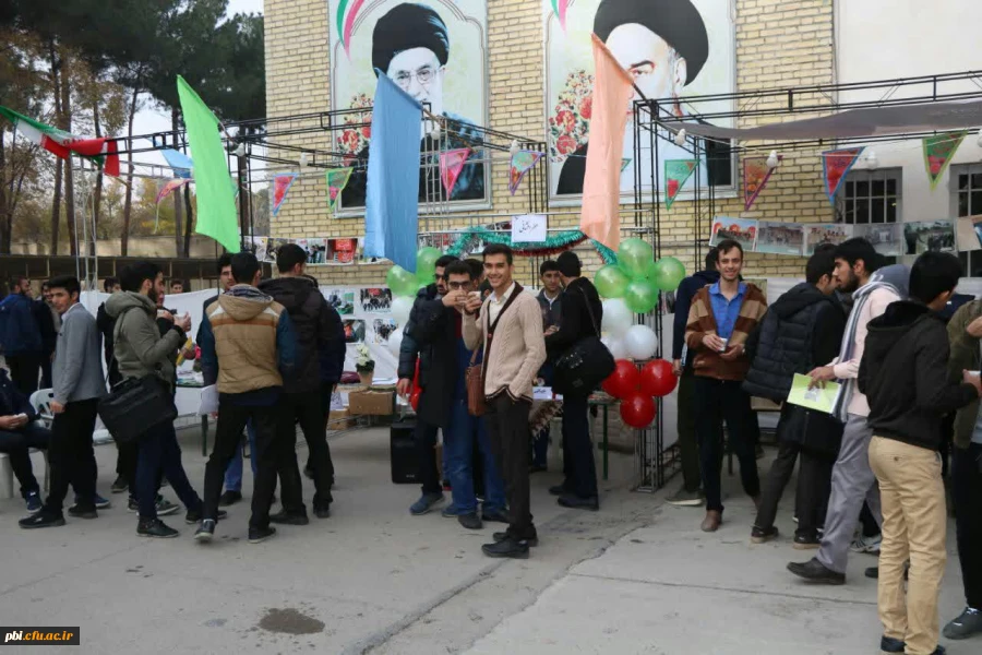 به مناسبت هفته بسیج برگزار گردید.
مراسم 39 سالگی بسیج به همت اعضا و شورای بسیج دانشجویی در پردیس شهید باهنر 
 2