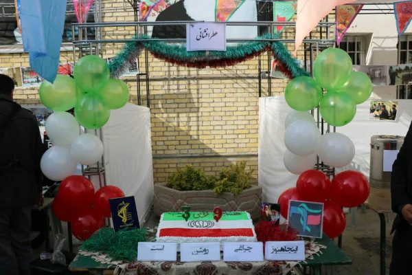 به مناسبت هفته بسیج برگزار گردید.
مراسم 39 سالگی بسیج به همت اعضا و شورای بسیج دانشجویی در پردیس شهید باهنر 
 3