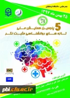 photo_2018-11-24_11-44-26