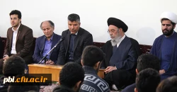 دیدار با امام جمعه اصفهان