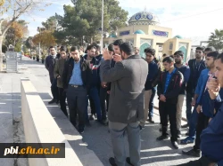 دیدار دانشجویان پردیس شهید باهنر  از گلستان شهدای شهر اصفهان 2