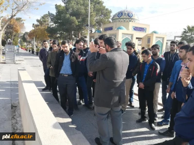 دیدار دانشجویان پردیس شهید باهنر  از گلستان شهدای شهر اصفهان