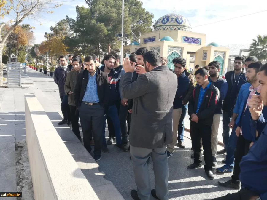 دیدار دانشجویان پردیس شهید باهنر  از گلستان شهدای شهر اصفهان 2