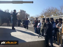 به مناسبت گرامیداشت روز دانشجو برگزار گردید:
بازدید دانشجویان از موزه دفاع مقدس شهر اصفهان 2