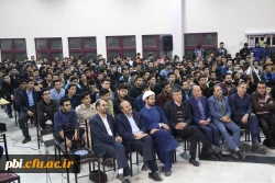 جشن روز دانشجو در پردیس شهید باهنر برگزار شد 2