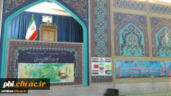 حجت الاسلام بهرامی نماینده نهاد رهبری دانشگاه فرهنگیان در پیش خطبه های نماز جمعه اصفهان :
پژوهش ها باید مشکلات مردم را حل کند
 2